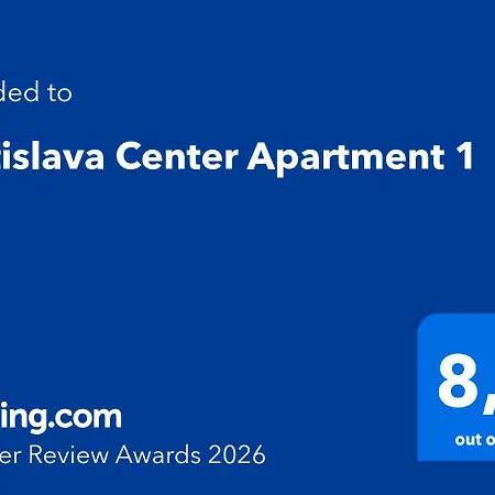 Center 1 *